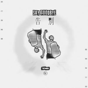 久久青青草原综合伊人
