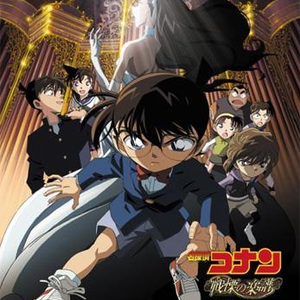 久久青青草原综合伊人
