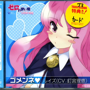 久久青青草原综合伊人
