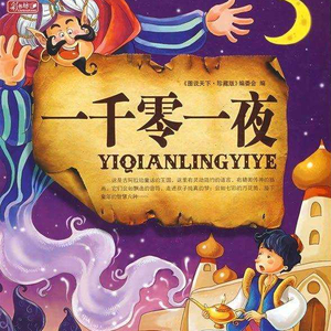 久久青青草原综合伊人
