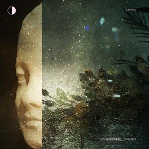 久久青青草原综合伊人
