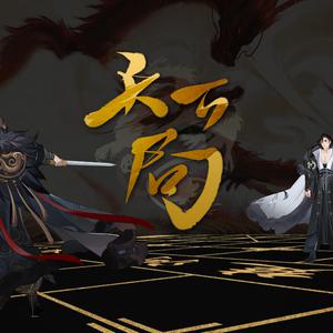 久久青青草原综合伊人
