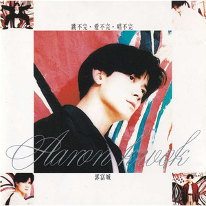 久久青青草原综合伊人
