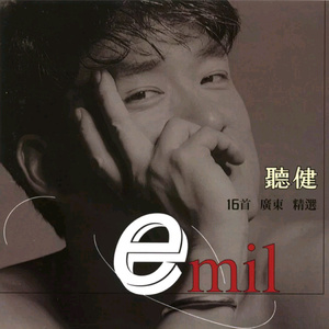 久久青青草原综合伊人
