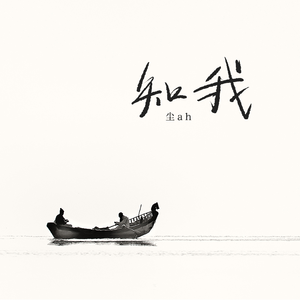 久久青青草原综合伊人
