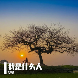 久久青青草原综合伊人
