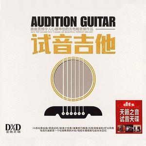 久久青青草原综合伊人
