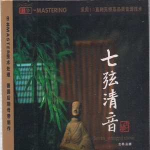 久久青青草原综合伊人
